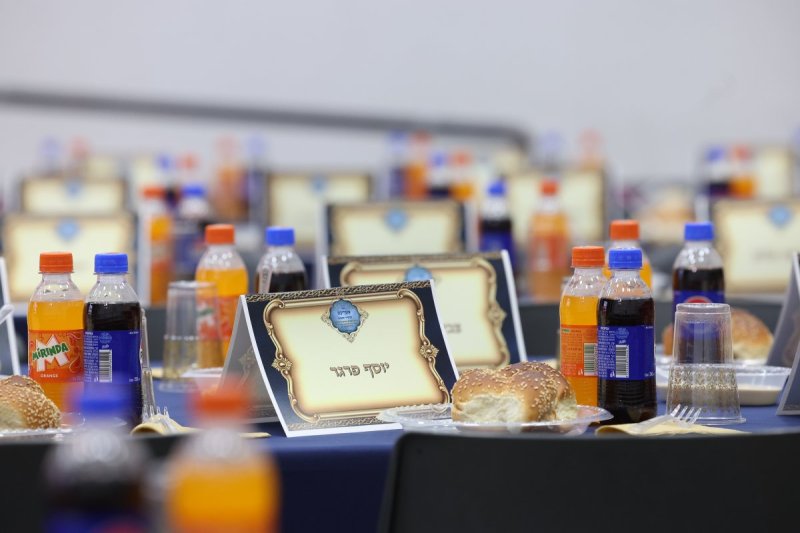 א. אייזנבאך