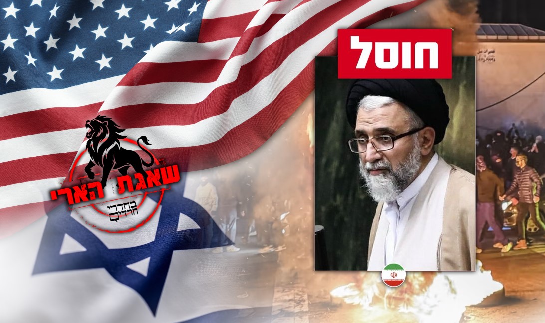 שאטרסטוק / דובר צה"ל