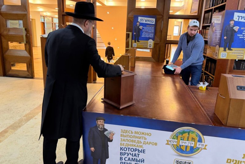 מבשר טוב מוסקבה