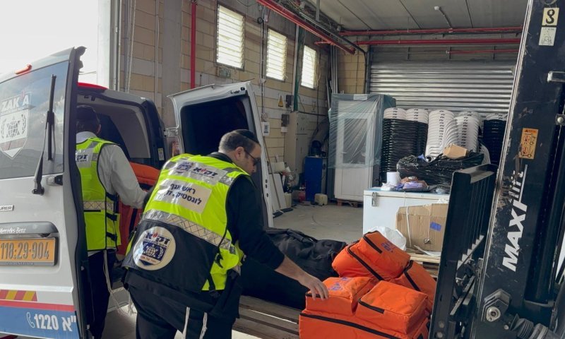 האסון בשווייץ: שלושה נעדרים יהודים, זק"א נערך בזירה