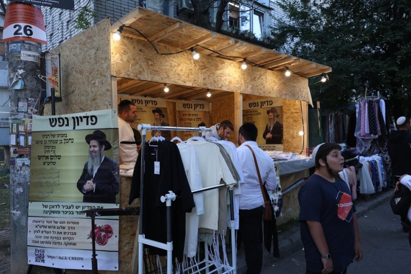 יהודה וויס