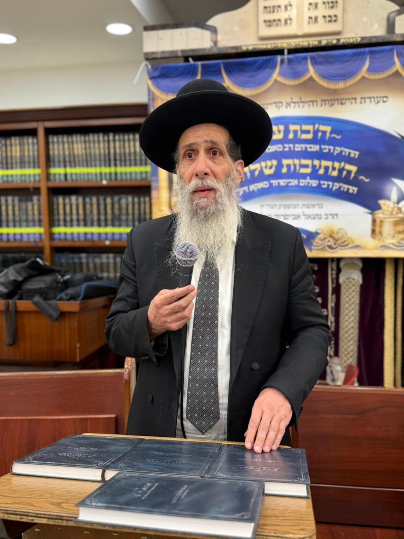 באדיבות המצלם