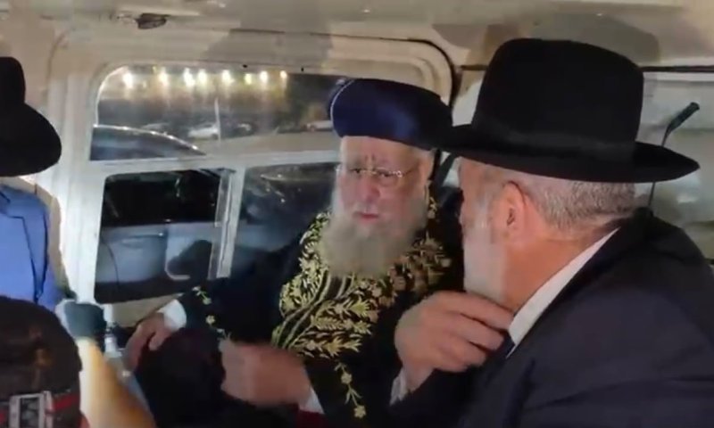 במסוק: ההנהגה הרוחנית-פוליטית של ש״ס המריאה יחדיו לעכו