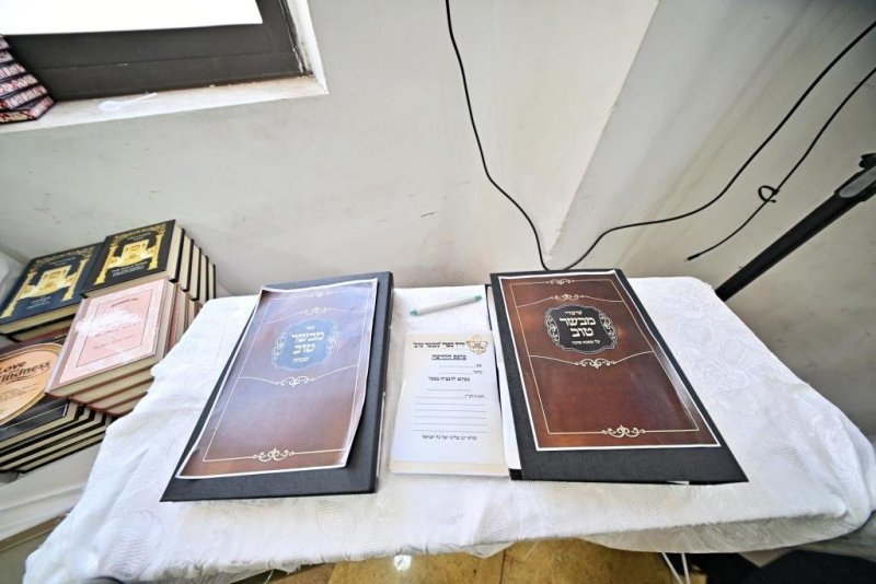 יהושע פרוכטר