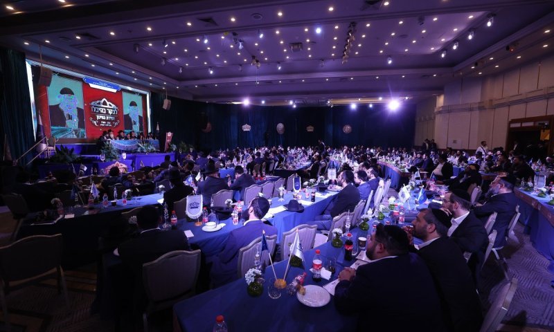 במעמד גדולי ישראל: מאות רכזים התכנסו לוועידה השנתית של 'לבקר בהיכלו' 