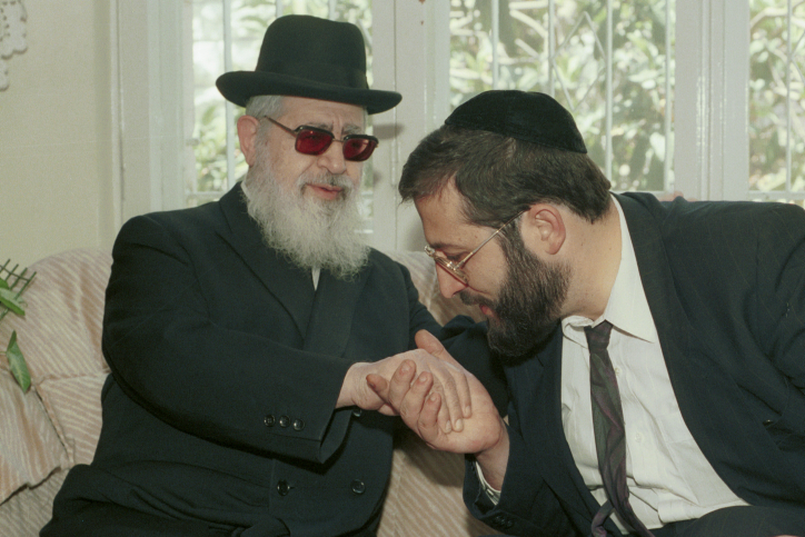 פלאש90
