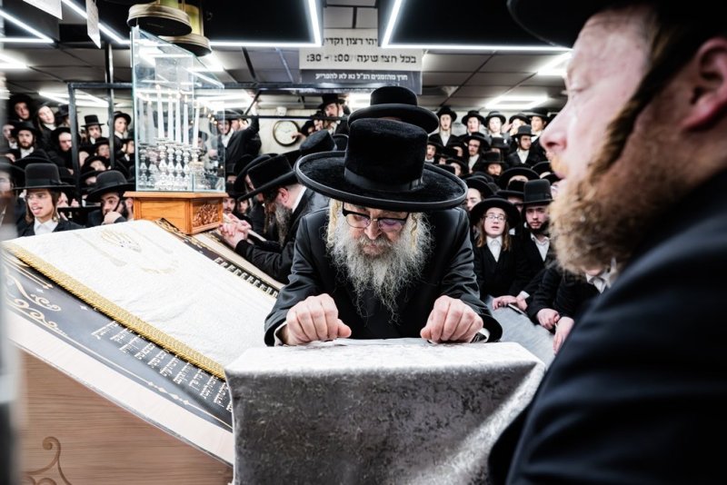 י. שטיין