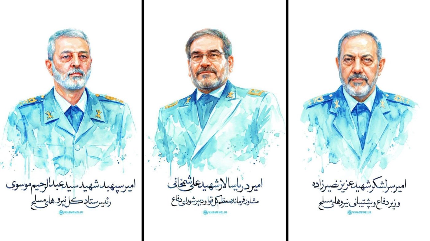 סוכנות הידיעות פארס 