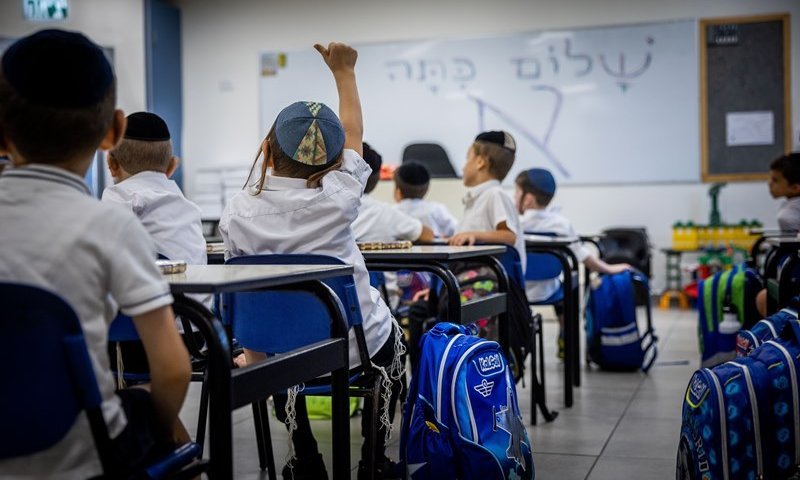 פיקוד העורף מעדכן: מרבית הארץ חוזרת לשגרה מלאה