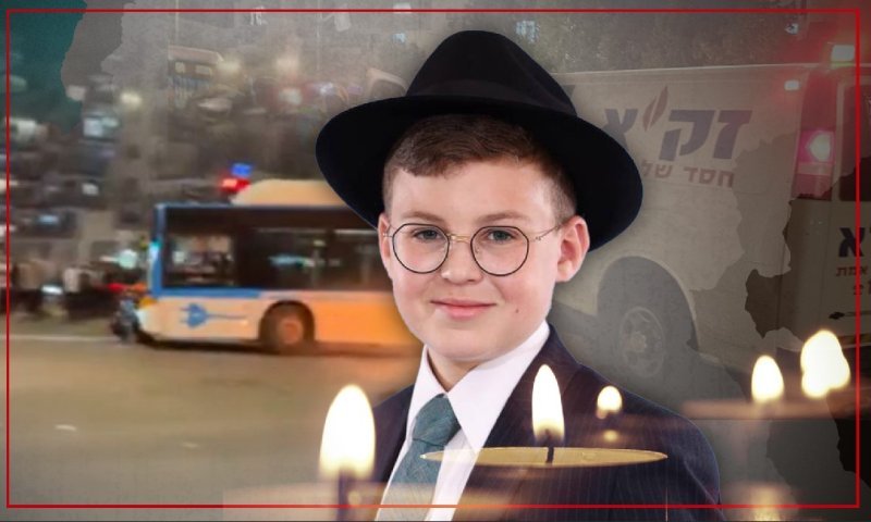 "הוא לא רואה? 20 ילדים עומדים מולו": הוארך מעצר נהג האוטובוס שדרס למוות את יוסף איזנטל ז"ל