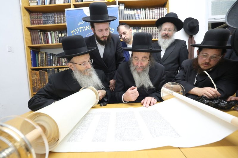 משה גולדשטיין וא. אייזנבאך