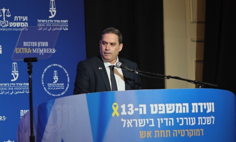 "צרחות והשפלות פומביות": המנכ"לית מבקשת צו הגנה מעמית בכר