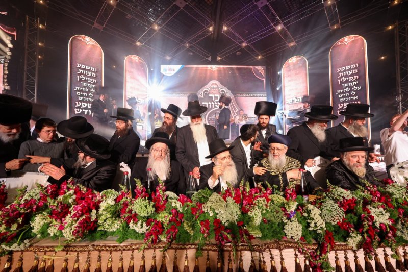 יעקב נחומי וא. אייזנבאך