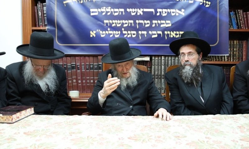 "האם הלחץ הכלכלי הוא בכלל ברכה?" | מעשה אישי ומרעיש שחשף המשגיח