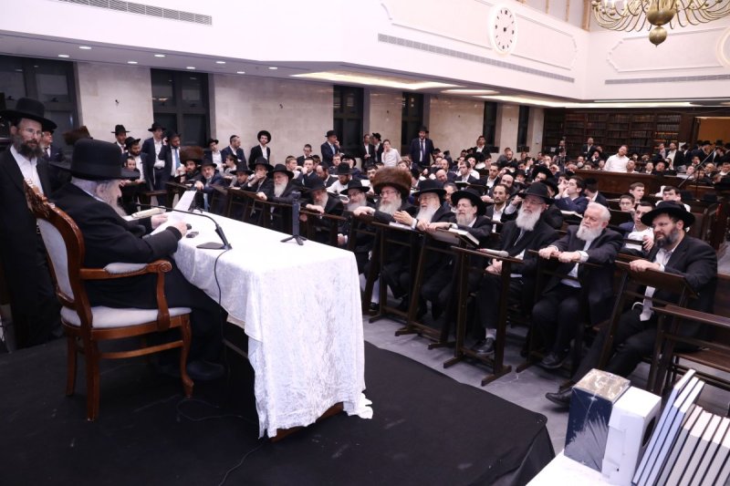 חיים גרוסמן