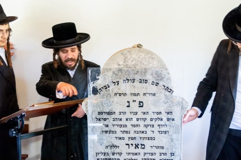 באדיבות המצלם