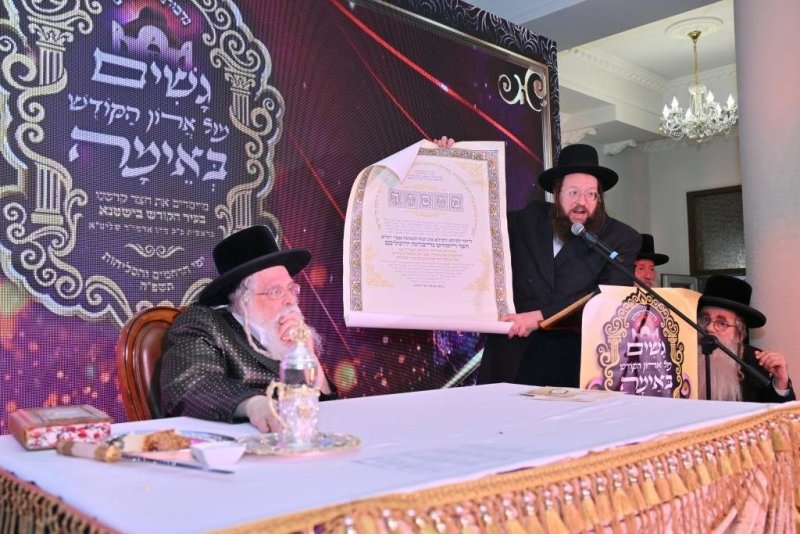 יהושע פרוכטר