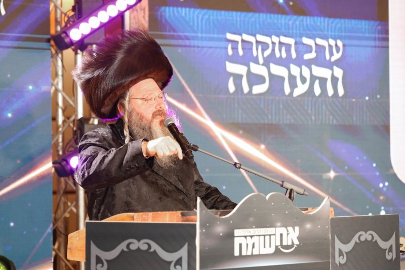 א. אייזנבאך