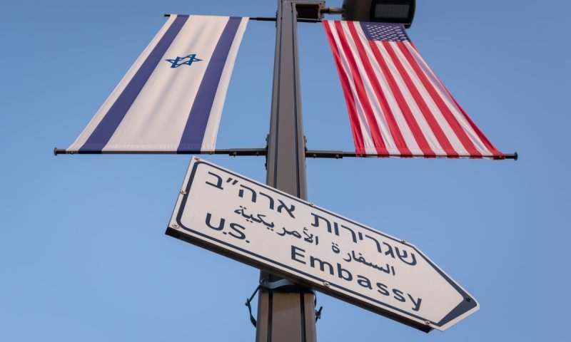 אושרה הקצאת שטח למבנה הקבע של שגרירות ארה"ב בירושלים