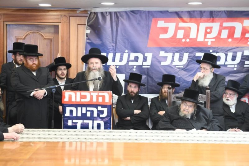אנשיל בעק