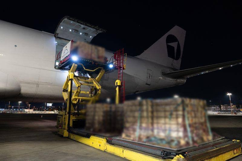 משרד הביטחון