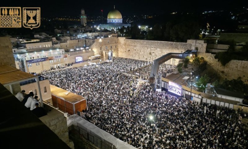 סליחות אחרונות: 150 אלף איש בכותל בערב יום הכיפורים