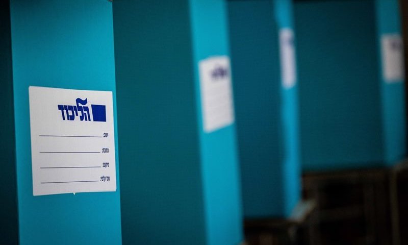 שלושה ימים לפני הפריימריז: צגה מלקו פרשה מהמרוץ בליכוד