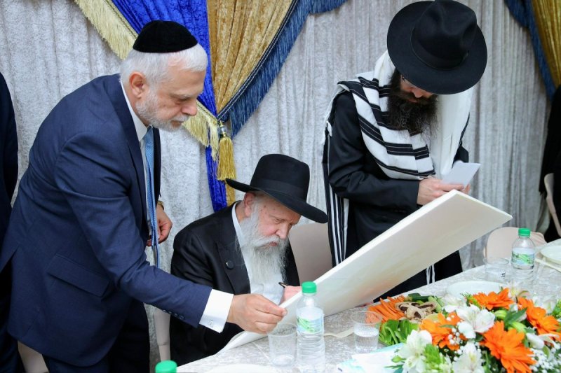 ארתור רוזנגורט