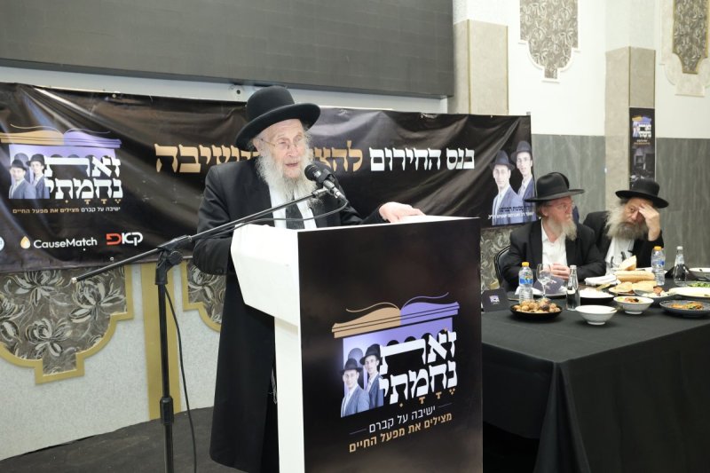 קובי הר צבי