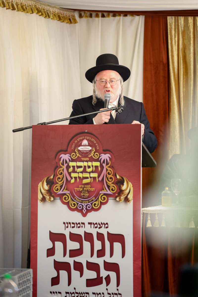 א. אייזנבאך