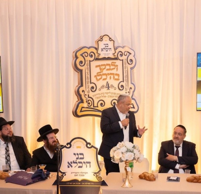 שלום קרויס