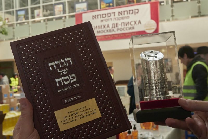 וויטאלי רוצינצוב