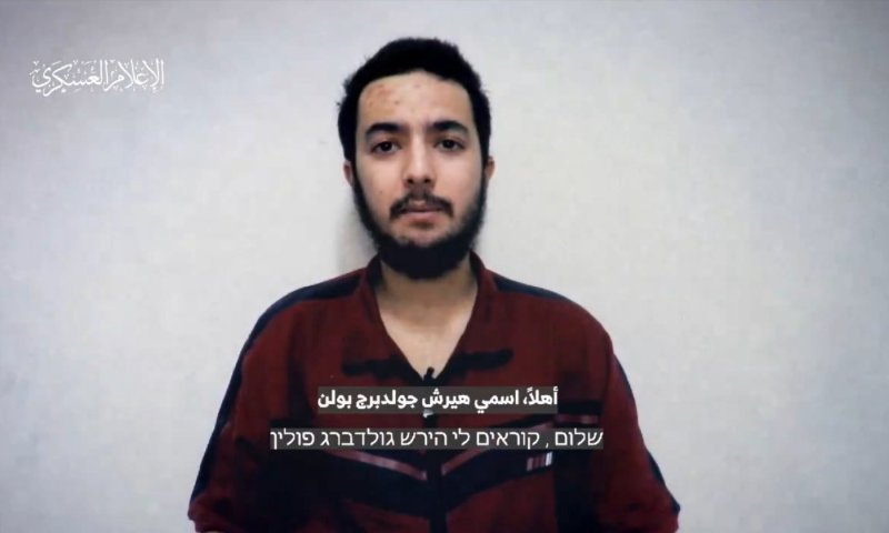 מגיש התכנית נשבר מול אם החטוף שנרצח: "מצטער שגילית דרכי את מצבו"