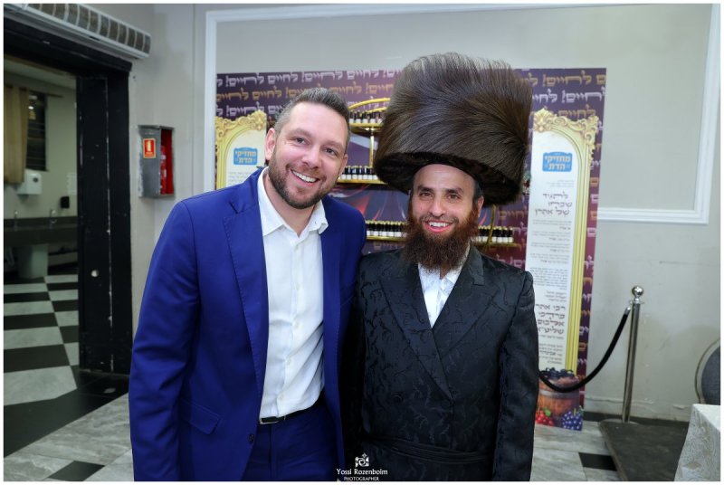 יוסי רוזנבוים