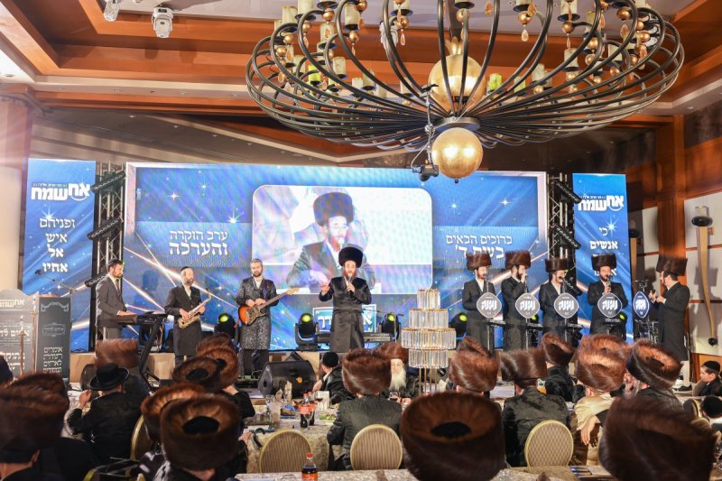 א. אייזנבאך