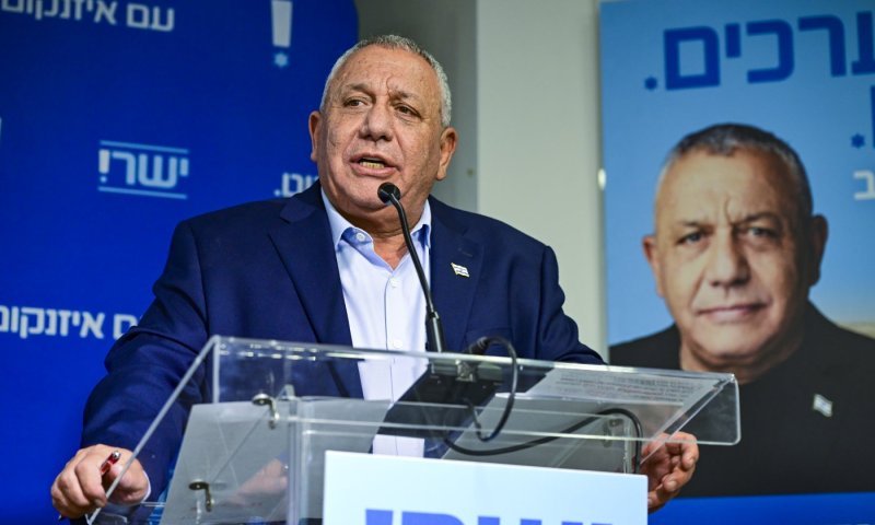 אייזנקוט בקולו: "רע"ם לא תהיה חלק מהממשלה הבאה"