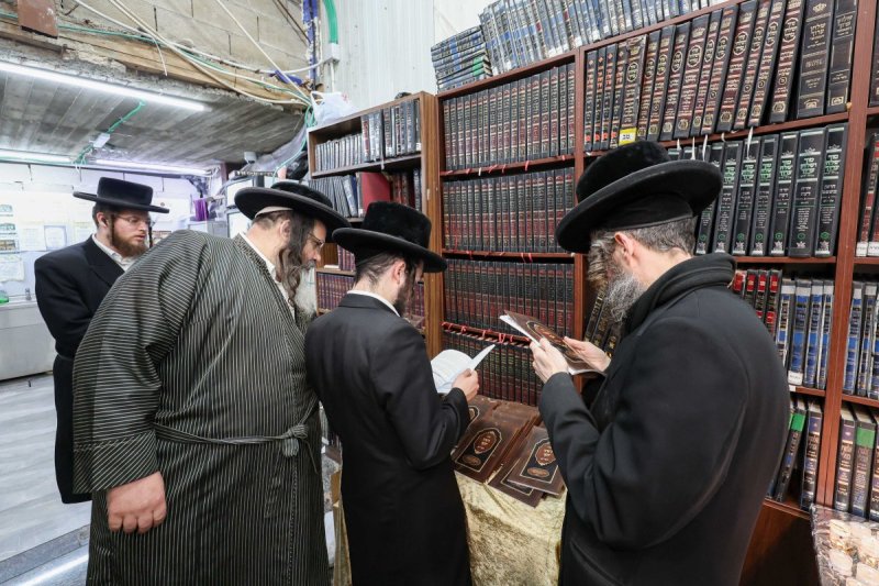 א. אייזנבאך