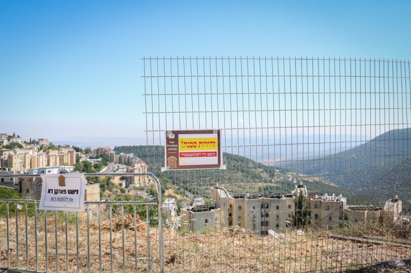 א. אייזנבאך