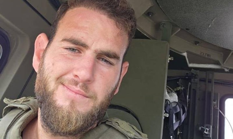 אייל אוריאל ביאנקו, בן 30 מקצרין, נפל בלבנון