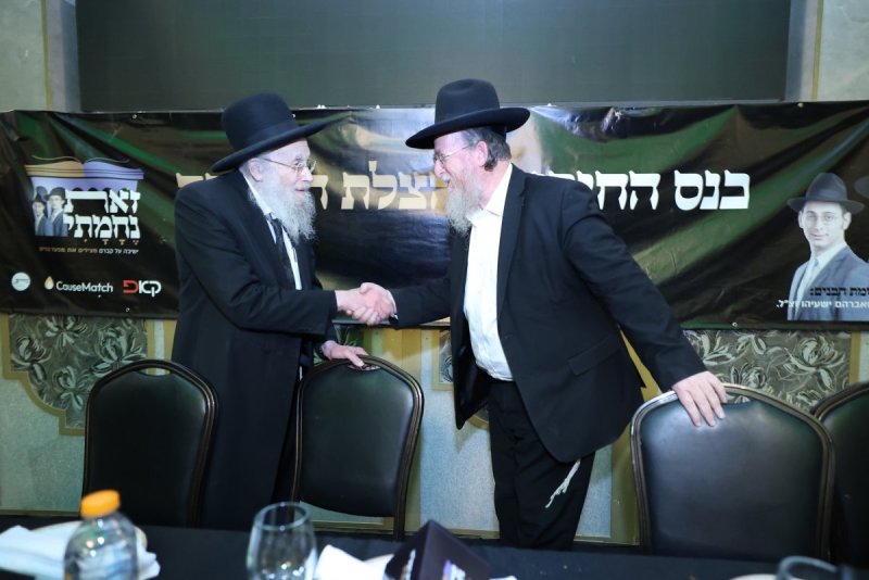 קובי הר צבי