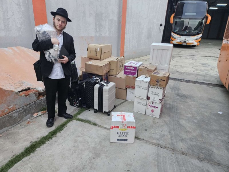 בית חב"ד פרו