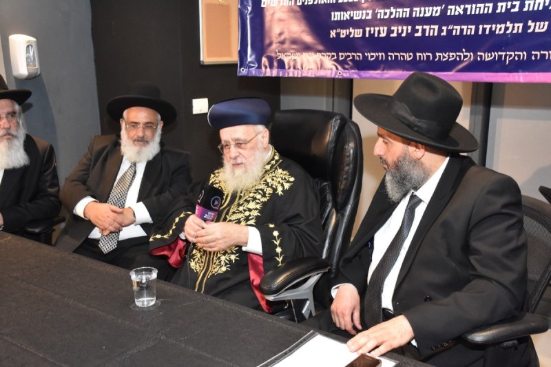 יהודה פרקוביץ