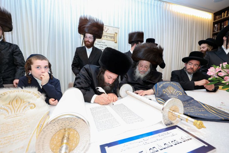 א. אייזנבאך