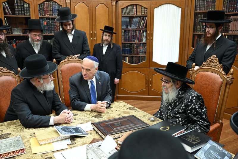 י. שטיין