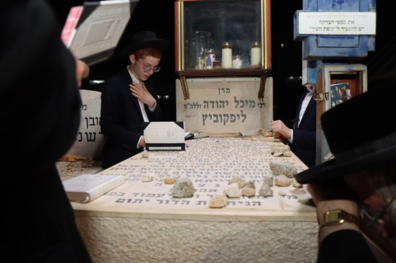 יצחק ורדי