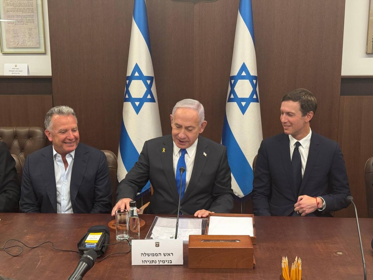 מעיין טואף / לע״מ