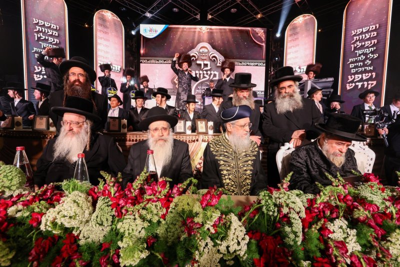 יעקב נחומי וא. אייזנבאך