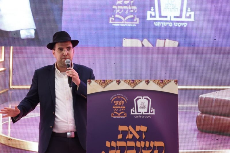 יעקב נחומי, שמוליק קורלנסקי ואלעזר פיינשטיין