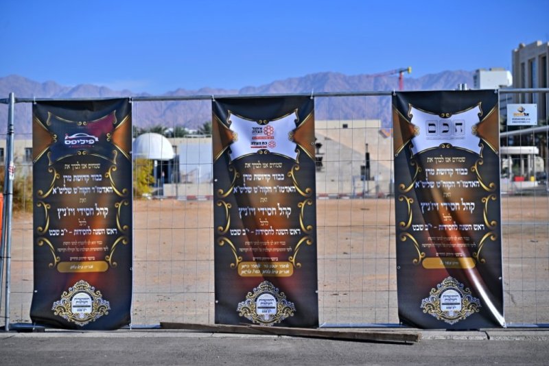 יהושע פרוכטר