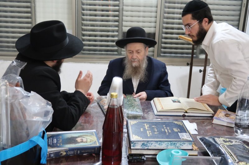 י. פריד